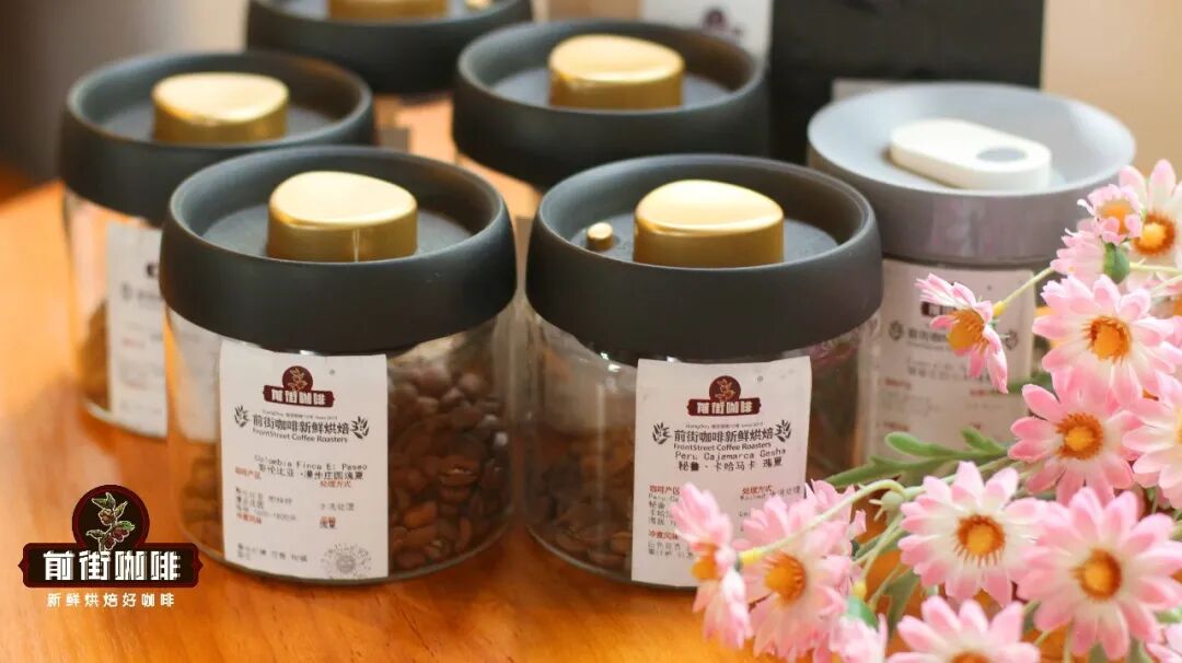 Một lần pha 8 loại Geisha, thật sự càng đắt càng ngon sao?