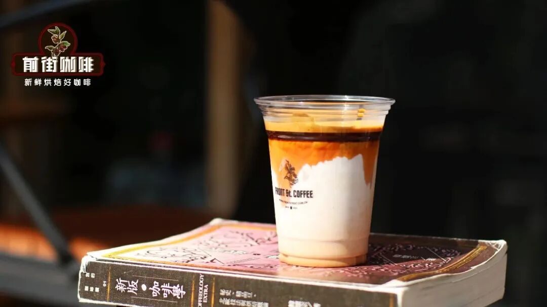 Tại sao Dirty lại nhỏ như vậy mà giá lại ngang ngửa latte?