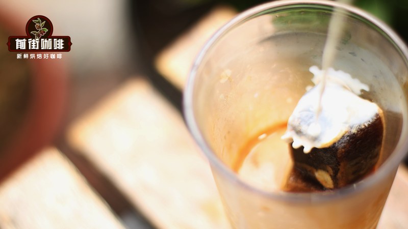 Bản đồ vùng đất hương vị của cà phê rang xay pha thủ công ít caffeine: Từ châu Phi đến châu Á
