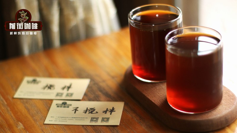 Từ hương hoa châu Phi đến vị đậm đà châu Á: Danh sách hạt cà phê cho máy pha tự động