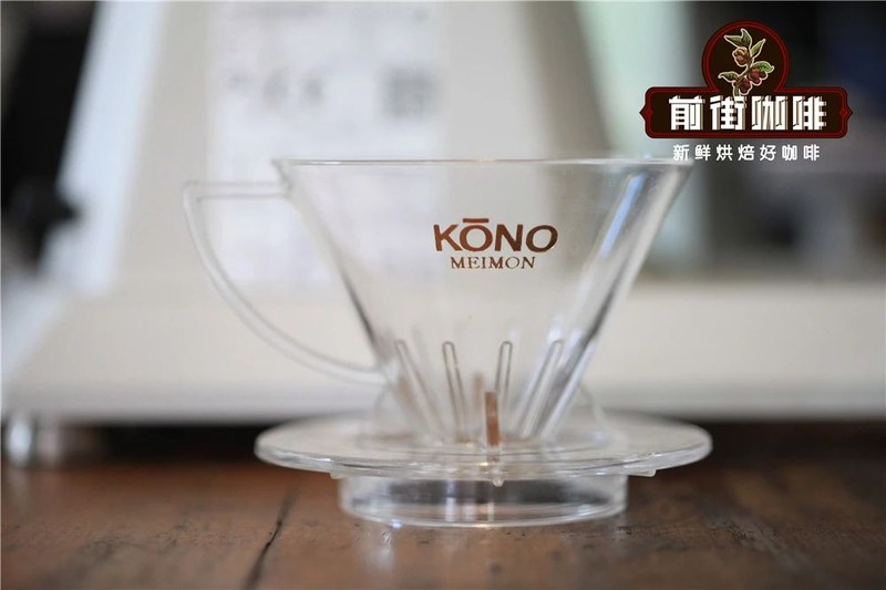 Hoa quả vùng cao nguyên và hương đậm rừng mưa: hương vị vùng miền của hạt cà phê phin Moka