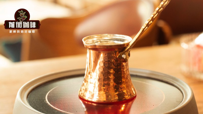 Từ Ethiopia đến Mandheling: Bản đồ hương vị của hạt cà phê cho ấm Moka