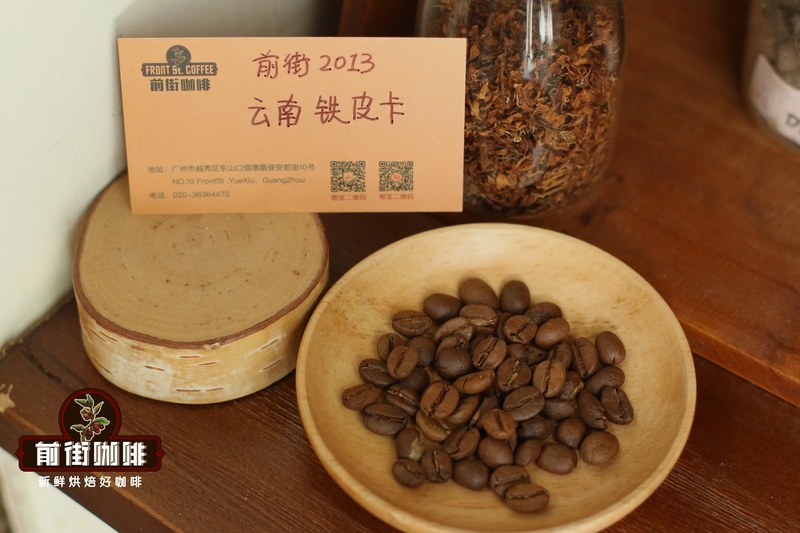 Bản đồ hương vị latte từ bình Moka: Chọn từ châu Phi đến châu Á như thế nào