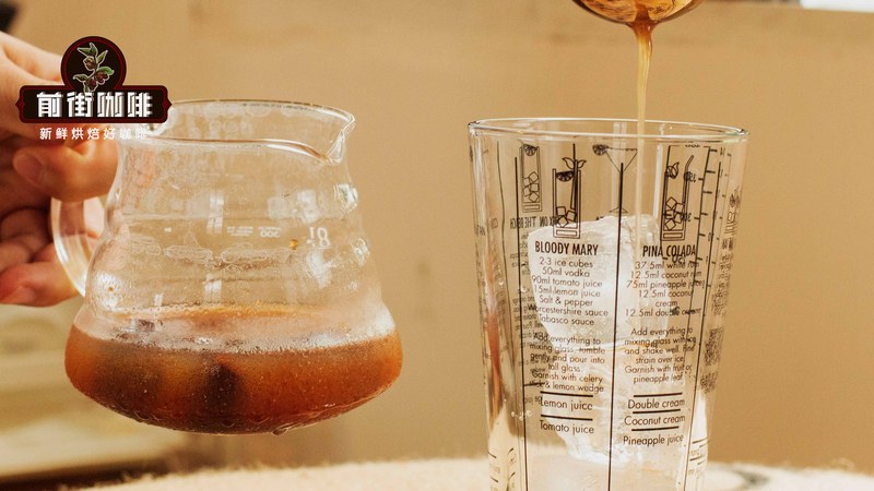 Một ấm Moka, đọc hiểu phong thổ cà phê của các vùng trồng khác nhau