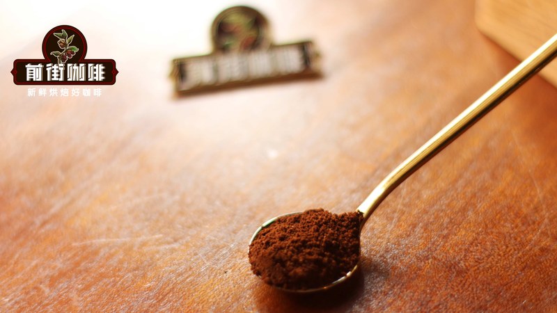 Gợi ý Yirgacheffe SOE: Từ hương hoa quả đến vị đậm đà