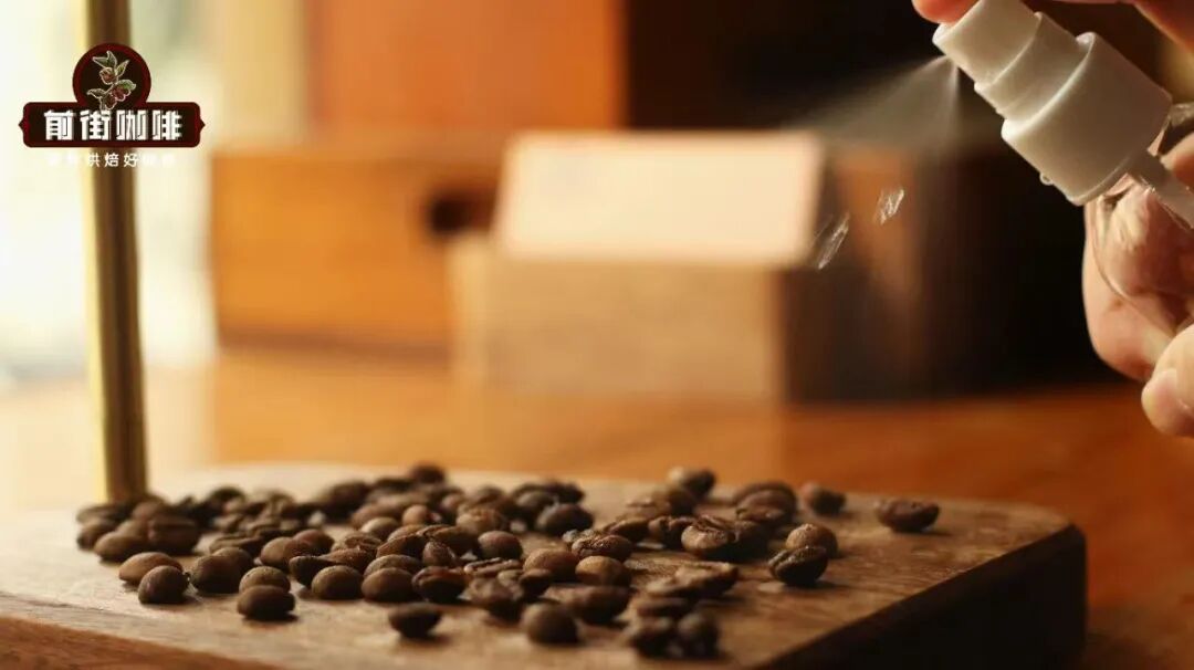 “RDT” thực sự có thể làm cho cà phê ngon hơn không?