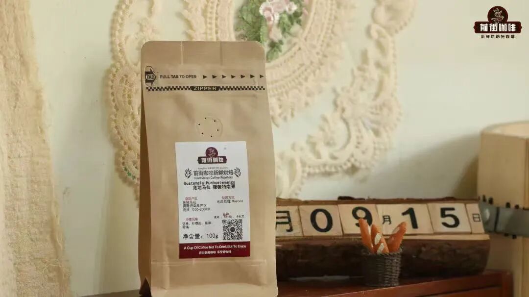 Tại sao cà phê Guatemala còn được gọi là cà phê thuốc lá?