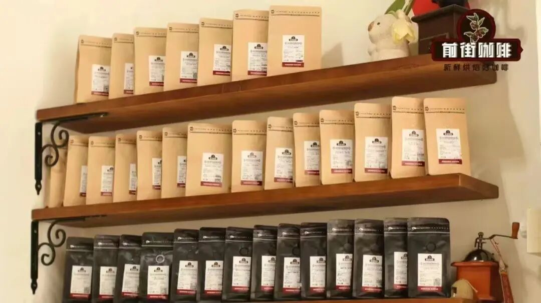 Tại sao cà phê sau khi đông lạnh pha ra lại không thơm bằng? Cà phê hạt đông lạnh có cần rã đông không?