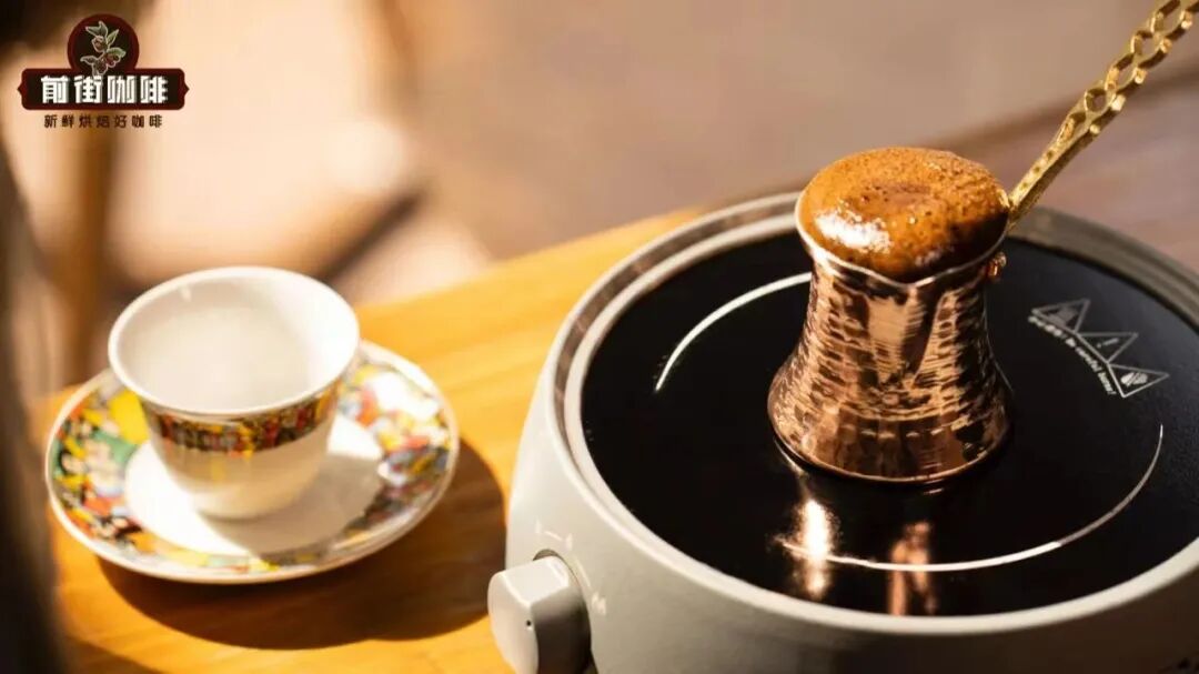 Cà phê nấu bằng nồi sẽ có vị gì?