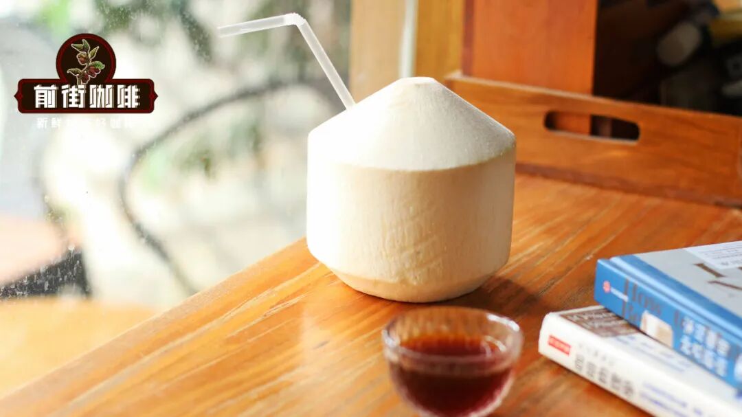 Dùng nước dừa pha cà phê, sẽ có vị gì?