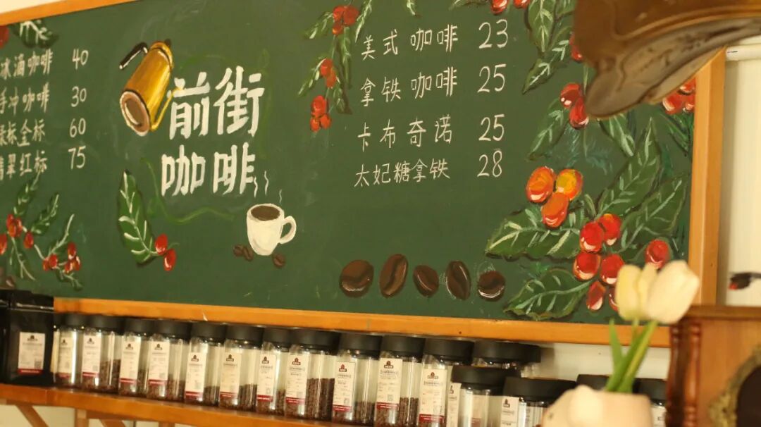 Tại sao ngụm đầu tiên của Dirty phải uống một ngụm lớn?
