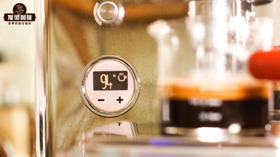 Dùng nước bao nhiêu độ để chiết xuất espresso ngon nhất?