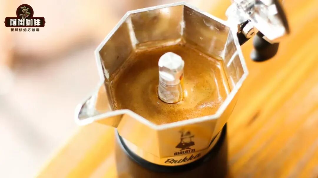 Tại sao cà phê pha bằng bình Moka lại dễ 