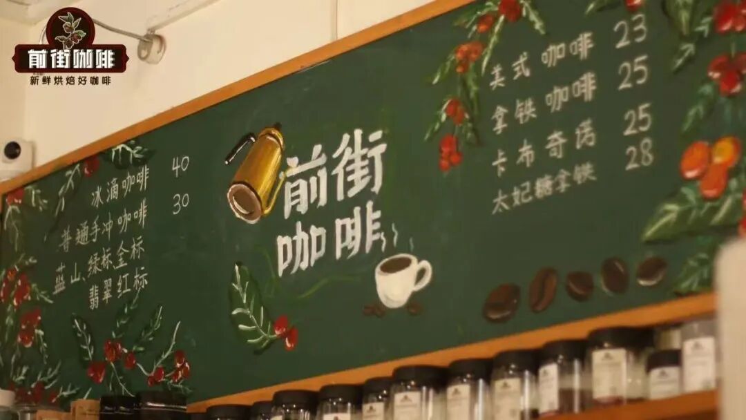 Đều là cà phê đen, tại sao cà phê ủ lạnh lại dám bán đắt như vậy?