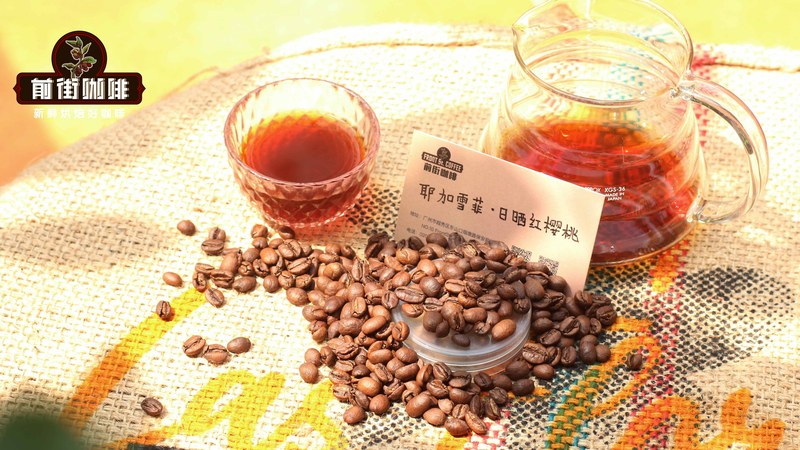 Các vùng trồng cà phê chính trên thế giới có thổ nhưỡng khác nhau, người yêu thích pha pour-over làm thế nào để tìm được hương vị mình mong muốn