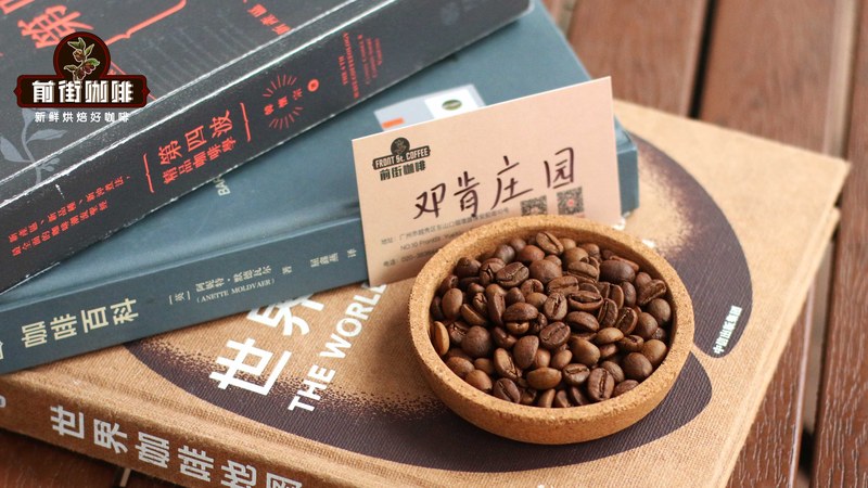 Châu Phi nồng nhiệt, châu Mỹ thanh tao, châu Á sâu lắng, sự thể hiện hương hoa quả dưới vùng đất khác nhau của các vùng trồng
