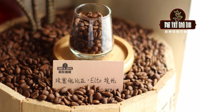 Chiết xuất bằng máy espresso với rang medium: Hướng dẫn hương vị vùng nguyên liệu từ hoa quả châu Phi đến hạt dẻ Trung và Nam Mỹ