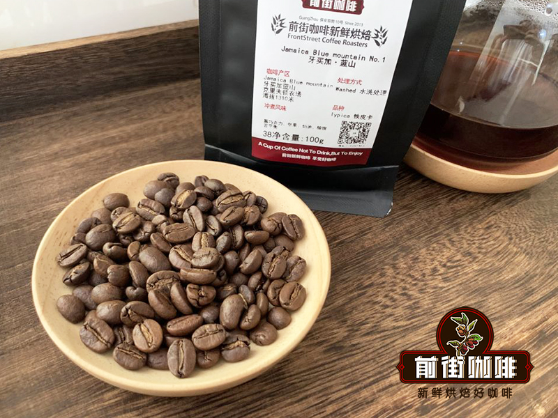 Vượt qua đặc trưng thổ nhưỡng của ba châu lục: Tọa độ hương vị của dòng espresso pha trộn giá trị cao