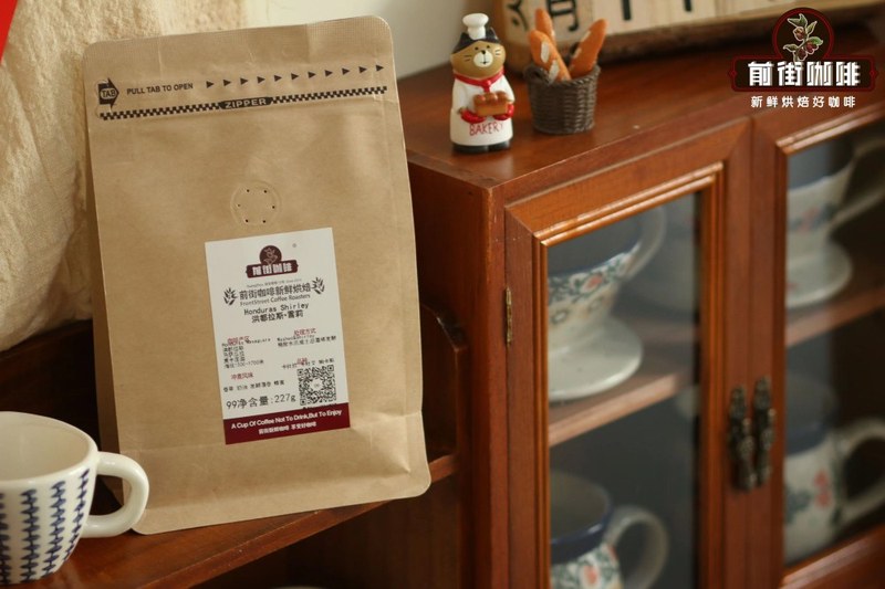 Từ vị chua trái cây Đông Phi đến vị ngọt mật ong châu Mỹ: Cách chọn hạt cà phê single origin cho espresso dưới các đặc trưng địa lý khác nhau